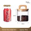 Vintage Glass Storage Jar with Handle Lid - Moisture & Mildew Proof, High-Temperature Resistant for Coffee and More