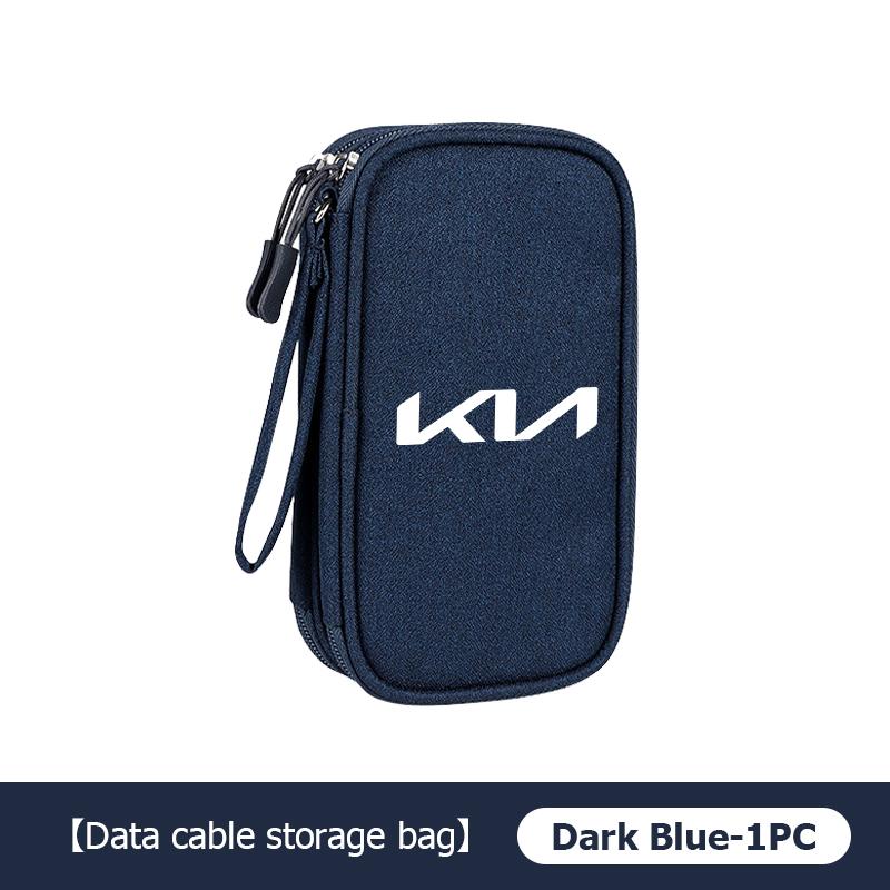 Car Storage Bag Earphone USB Data Cable Travel Organizer For KIA Rio K5 K2 Sportage Ceed Sorento Picanto Stinger Soul NI5