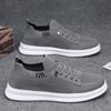 Men Casual Sneakers Mesh Platform Breathable Lightweight Shoes Outdoor Walking Sports Shoes Flying Woven Thick Bottom