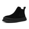 Martin boots men's British wind help Chelsea boots breathable thick-soled heightening short boots retro men's boots 1203-R