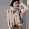 Women Scarf Color Matching Autumn Winter Long Warm Shawl