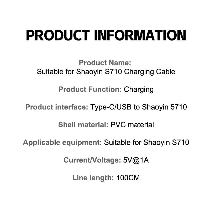 Кабель для зарядки Type C/USB для наушников с костной проводимостью Shokz Openswim Pro S710, магнитный кабель для быстрой зарядки для Shokz S710