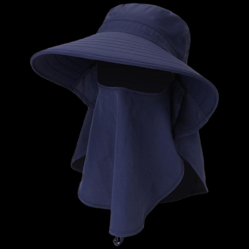 Unisex Outdoor Sun Protection Hat with Neck Flap