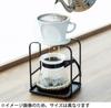Kalita Подача Кофе Размер Порции Микроволновая печь и Посудомоечная машина 800 Сервер N Стильный кофе для Идеально для на улице и Подарок для и других особых Легкое Наливание