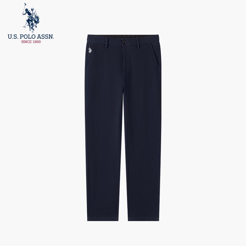 U.S. Polo Assn. Мужские брюки прямого кроя в стиле business casual