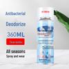 Спрей для устранения запаха обуви и носков: Освежить обувь, шкафы и кроссовки