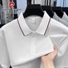 Pierre Cardin Мужская футболка-поло из чистого хлопка