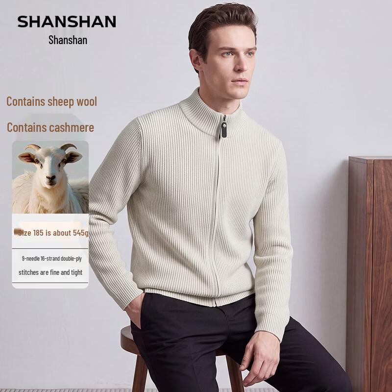 SHANSHAN Heavyweight Cashmere Wool Stand-Collar Sweater