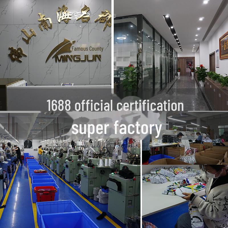Мужские баскетбольные носки Mingjun Elite Non-Slip — толстые, средней высоты, мягкие спортивные носки для повышения производительности