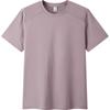 Мужская быстросохнущая футболка Semir с отражающим принтом