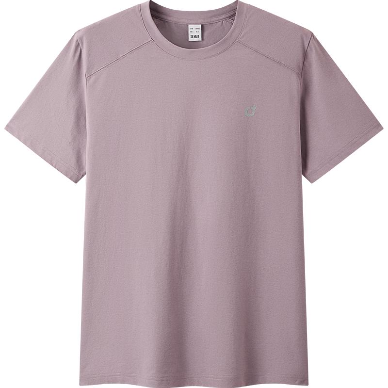 Мужская быстросохнущая футболка Semir с отражающим принтом
