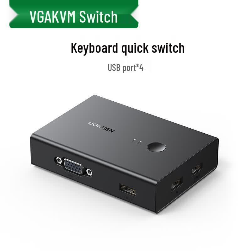 Ugreen 2-Port VGA KVM Switch with Hotkey