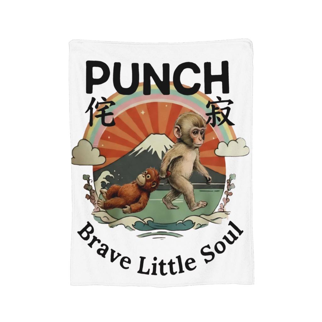 Ultimately I Have to Be Brave Lonely Punch Monkey Fleece Throw Blanket Blankets for Home Travel Super Soft Plush Thin Quilt,