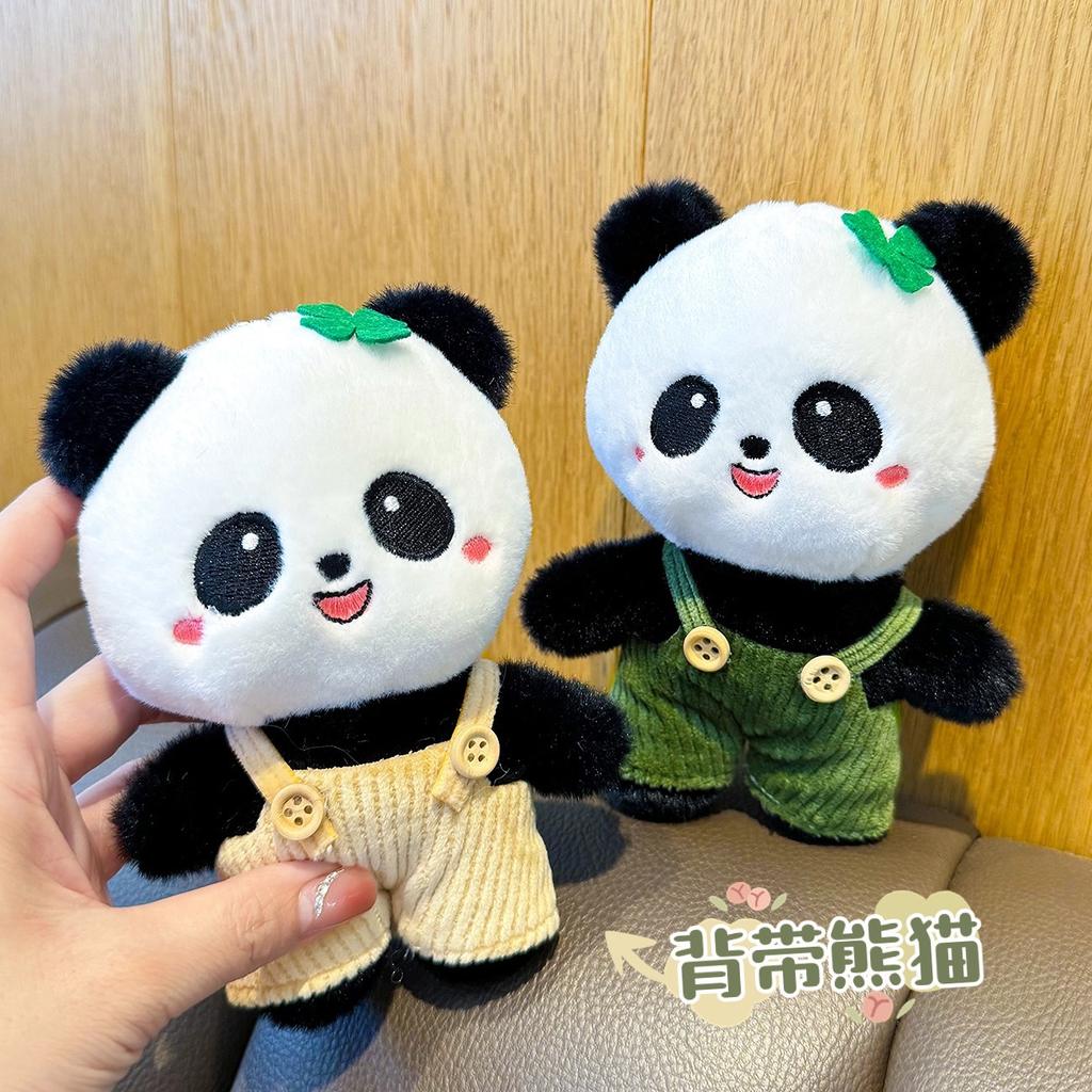 Милый плюшевый брелок в виде панды, мультяшный кавайный кукольный брелок для ключей, сумка, кулон, украшение для рюкзака, подарок для девочек