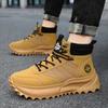 Normal Leather Winter Cream Boot Flats Men's Spring Sneakers 48 Size Asian Basketball Shoes Sports New Style Technologies