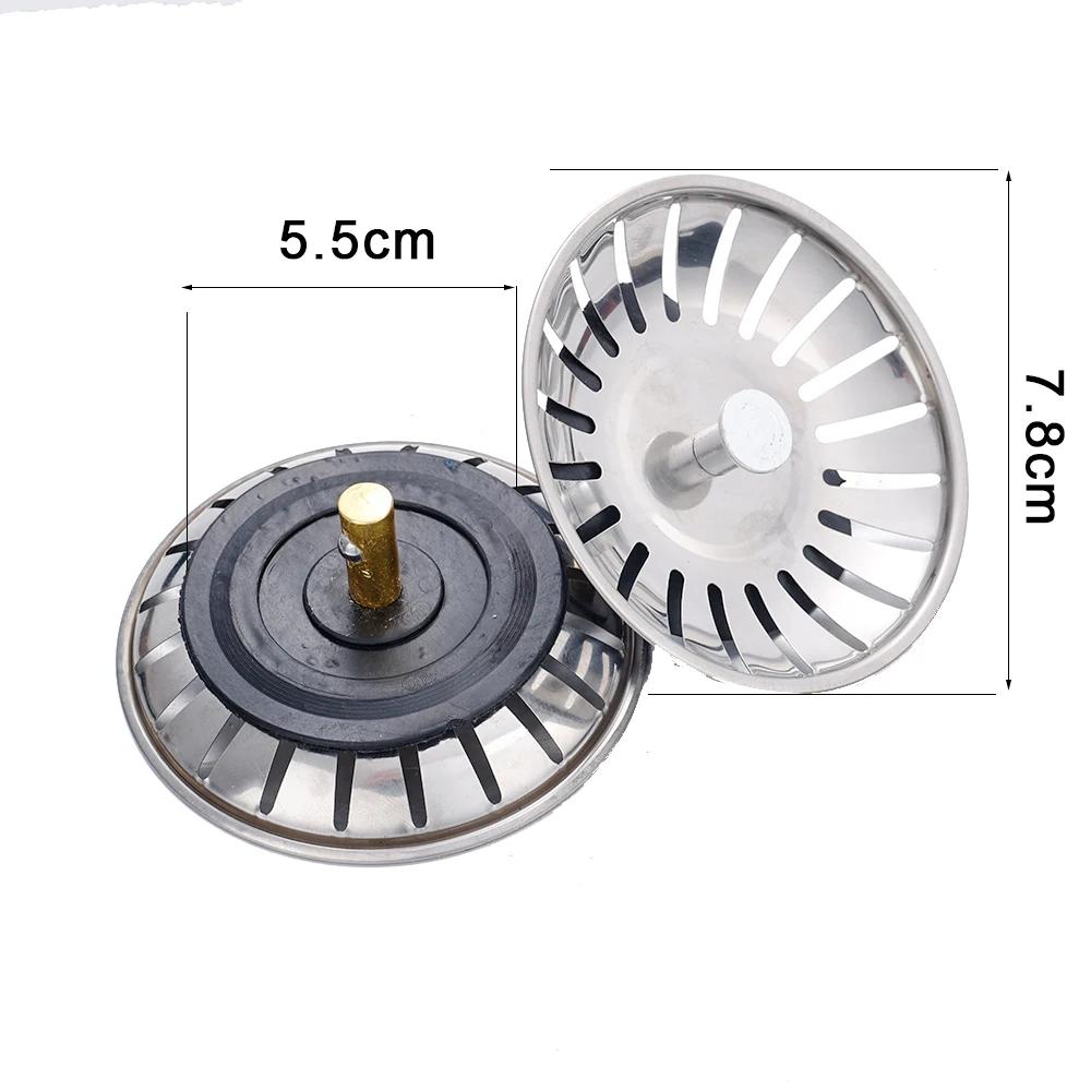 Kitchen Sink Filter Stainless Steel Sink Strainer Mesh Bathroom Floor Drains Catcher Waste Drain Hole Filter Kitchen Accessories