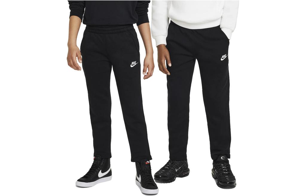 Nike Kids Knitted Sweatpants Moderate FD3010-010