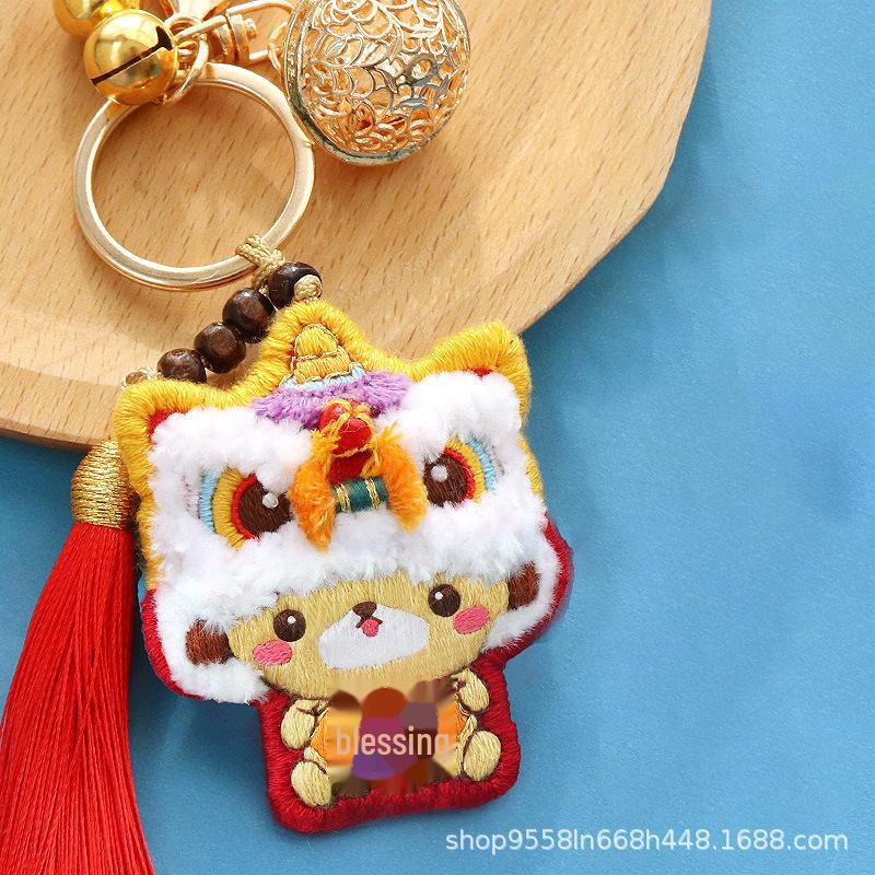 Набор для вышивки «Сделай сам» «Амулет мира»: Брелок-кошелек ручной работы в виде льва в подарок парню