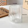 Cold Coffee Cups  Aesthetic Glass Cup Water Bottle Glasses for Drink Decorative Drinkware Cold Coffee Mug Cocktail Glass