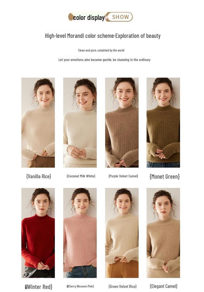 Women's Thick Cashmere Raglan Cable Knit Sweater – Autumn/Winter Loose Designer Pullover