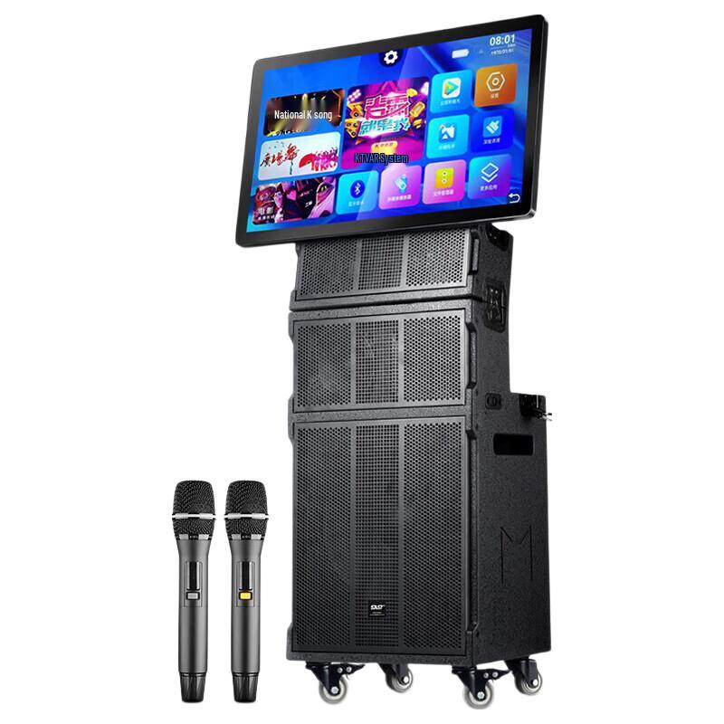 SAST ST-2116 Smart Speaker with 25-inch Screen (CN version)