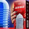 10 шт. Кондомы с шипами для задержки эякуляции Секс-игрушки для мужчин 18+ Большой точечный Вольчий зуб Наконечник на пенис Стимуляция точки G Взрослые Секс-шоп