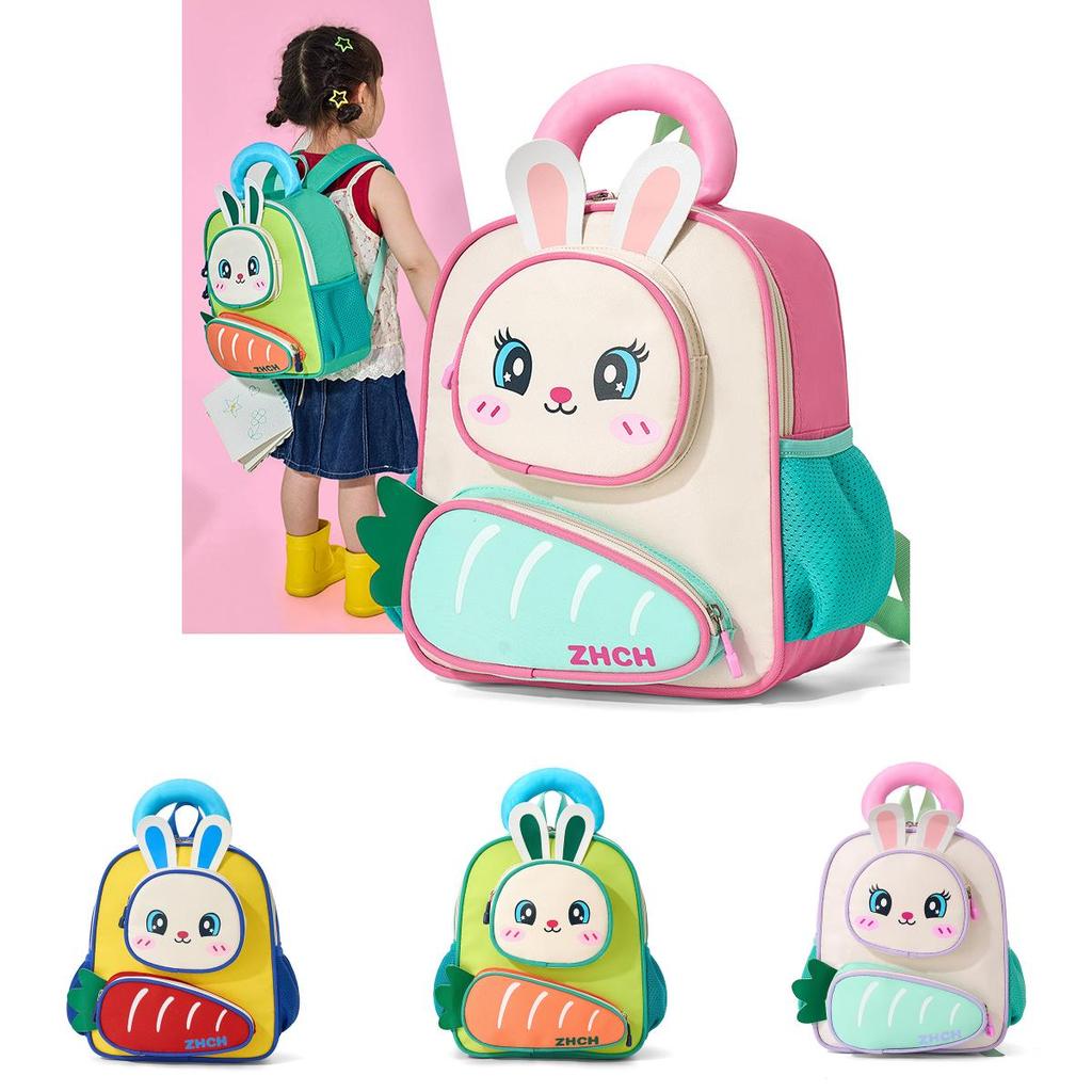 Cartoon Bunny Kids Backpack For Preschoolers Nylon Lightweight School Bag For Girls And Boys