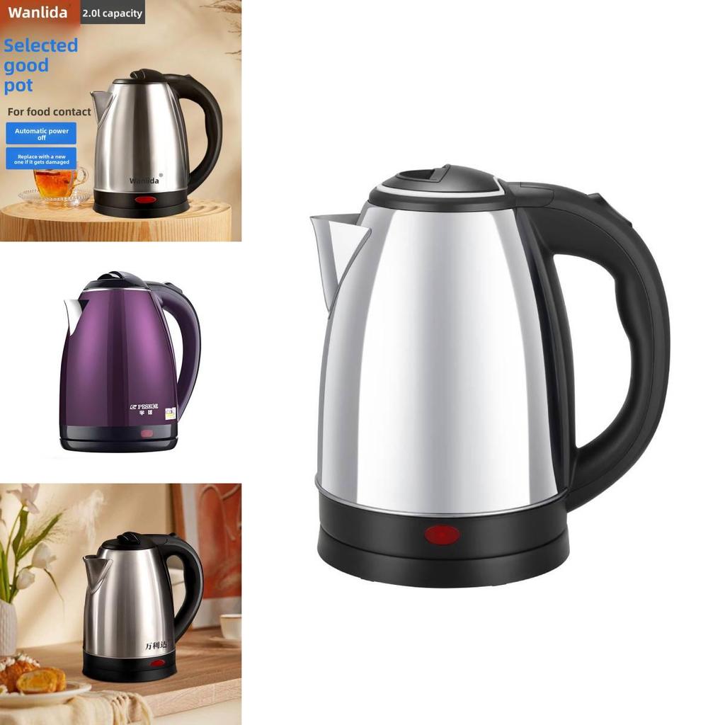 Electric Water Kettle Stainless Steel With Automatic Shutoff For Family Use