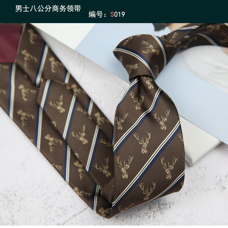 Tie Men'S Retro Coffee Milky White Wedding Stage British 8Cm Dress Professional Business Hand Stripes