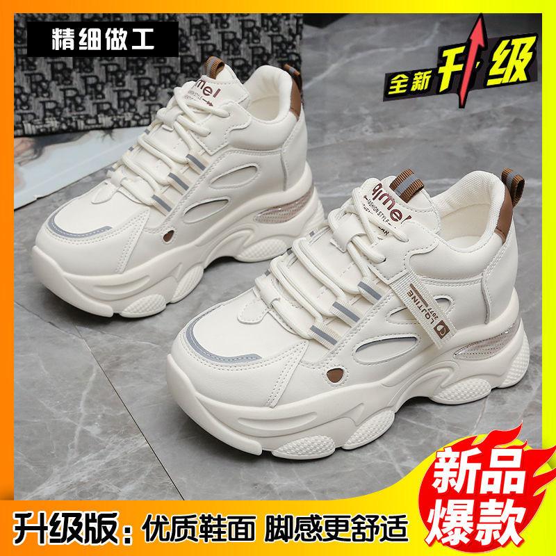 Factory Dad Shoes Girl Spring and Autumn 2025 New Versatile Small Thick-soled Breathable Sports Little White Shoes