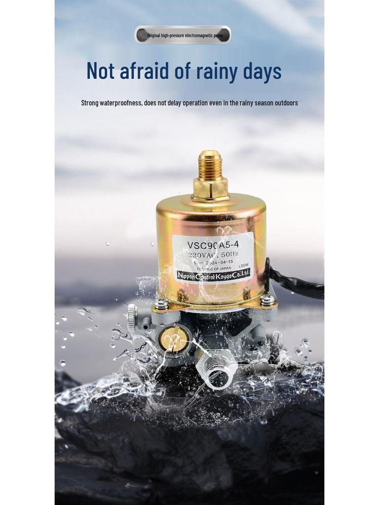 Электромагнитный масляный насос в японском стиле для плиты на метаноле/белом масле/VSC63A5 VSC90A5 с впрыском растительного масла