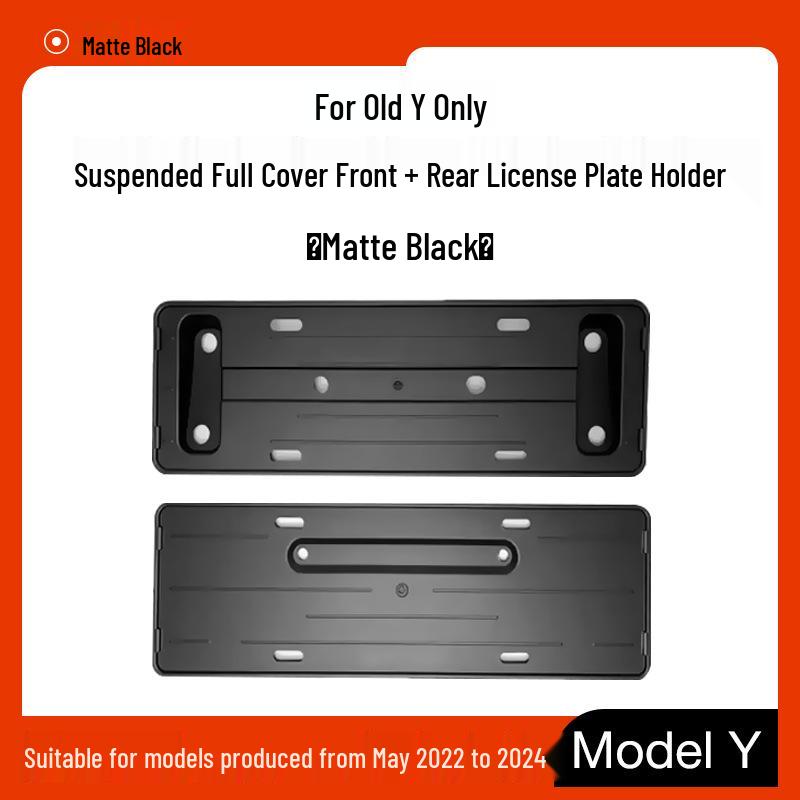 Совместимая рамка номерного знака для Tesla Model 3/Y/L - Полная защита, издание 2025 года.