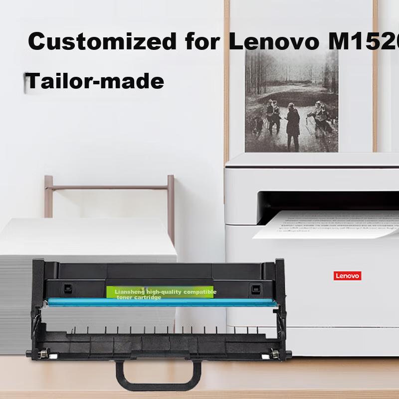 Liansheng Compatible Toner Cartridge for Lenovo M1520W Pro Printer, Toner Cartridge for Lenovo M1520W Pro Printer