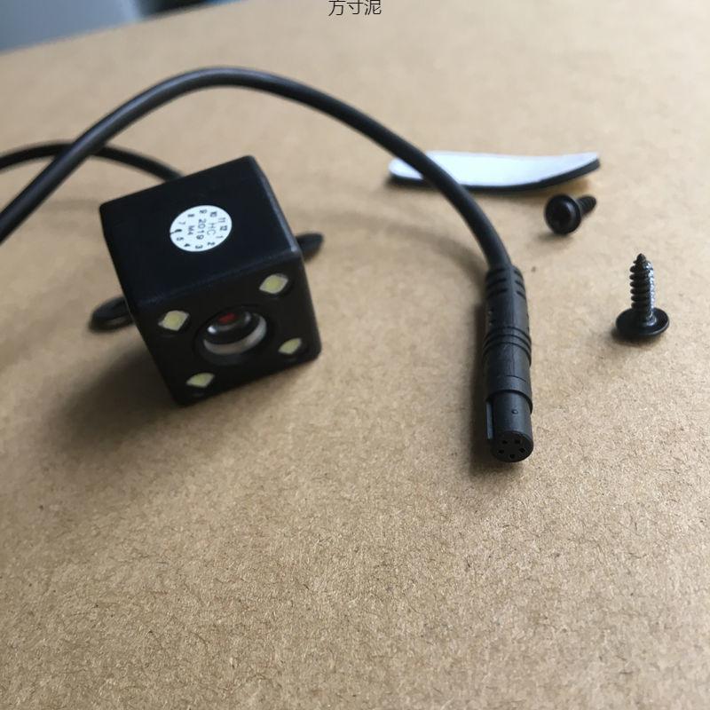 Reversing Image Video Cable 5 Holes 4 Car Reversing Image Driving Recorder Universal Rear Camera Night Vision