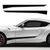 Наклейки-полосы на дверь автомобиля для Supra, накладки на порог, гоночная полоса, виниловые декали, аксессуары для декора экстерьера автомобиля
