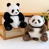National Treasure Panda Simulation Huahua Qizai Simulation Giant Panda Plush Toy Base Doll