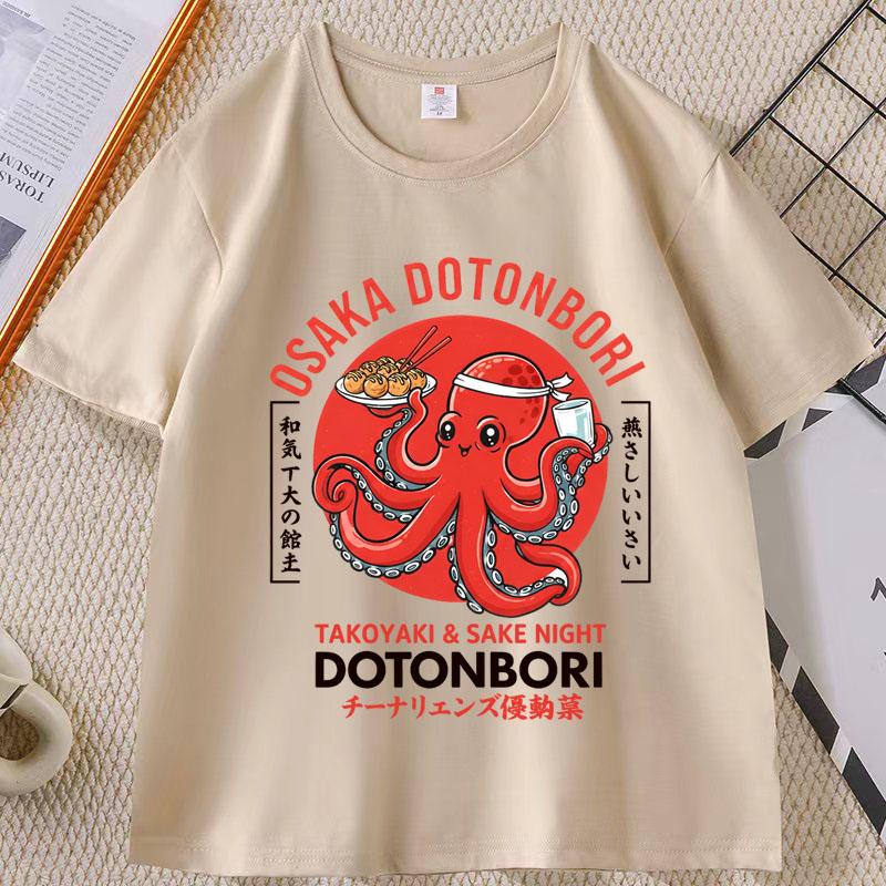 Japanese Street Food T-shirt Osaka Dotonbori Octopus Printed Tshirt Takoyaki Anime Short Sleeve Tees Round Neck Summer Clothes