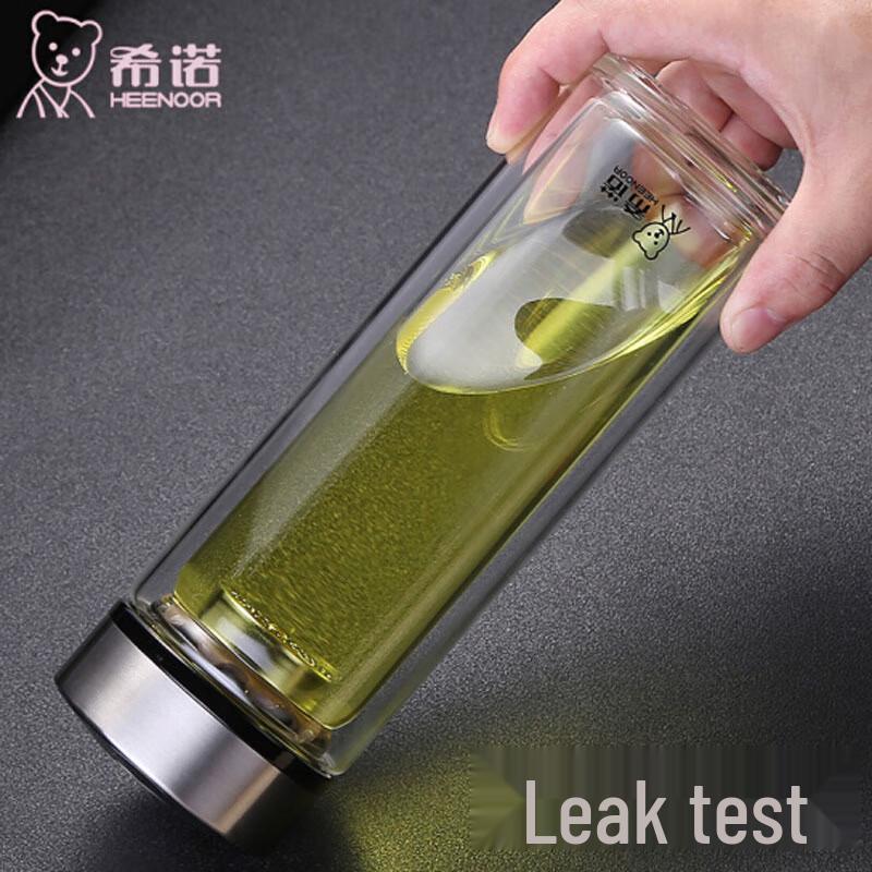 Zhi Shi Double Wall Borosilicate Glass Tumbler with Lid