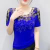Летняя женская футболка Шикарная Сексуальная Кружевная Ажурная Вышивка Цветочная Лоскутная Сетка Топы Элегантный О-образный вырез Бриллианты Короткий рукав Футболки