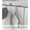 Yamazaki Dryer Hanger, White, Approx. W8 x D11 x H11cm, Tower Design for Easy Storage, 5385