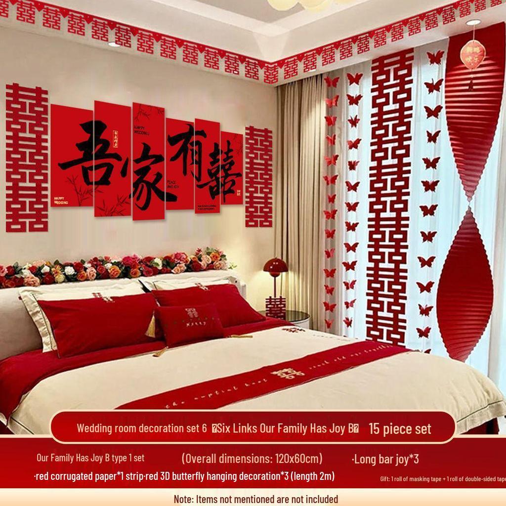 Набор свадебных украшений «Двойное счастье» - Фон для дивана в гостиной и изголовье кровати в спальне