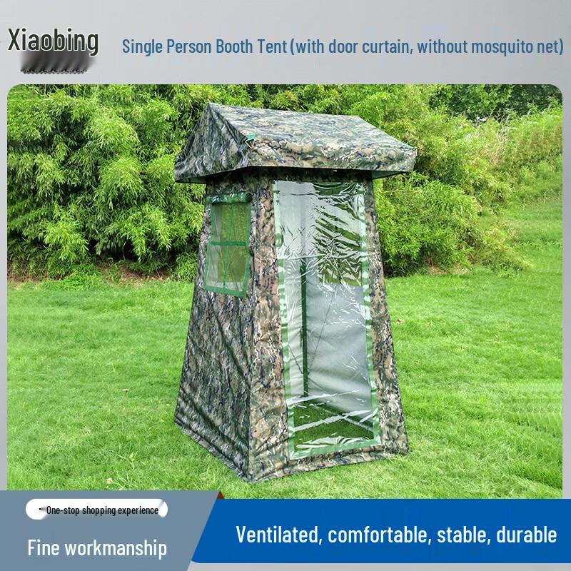 Tactical Guard Post Tent