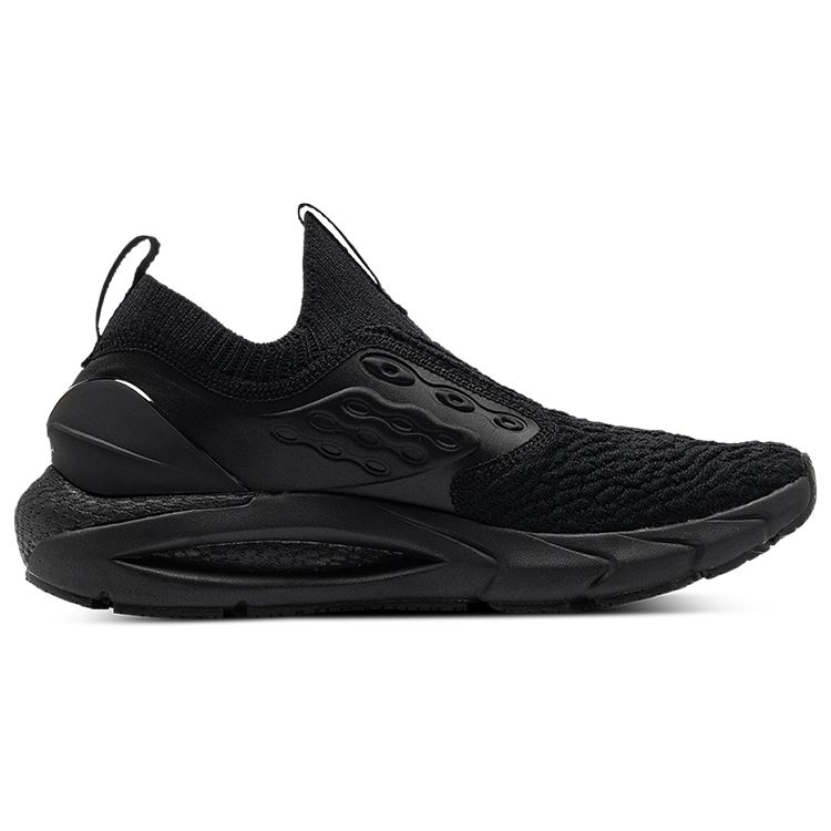Under Armour HOVR Phantom 2 Slip Comfortable Versatile Low-Top Running Shoes Unisex Sneaker Black 3024806-001