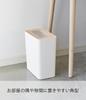 Yamazaki Jitsugyo Trash Can Square Natural W28 X D15 X H30cm RIN RIN Bag Be Seen Trash Can 3196 (Yamazaki) Approx. Can't