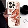 Чехол для телефона для Huawei P50 Honor X7d X9d 400 300 X6B 200 X8A X8C X9b 90 Magic8 Magic7 X9c Smart Lite Pro 5G Красный дракон Бумажная вырезка