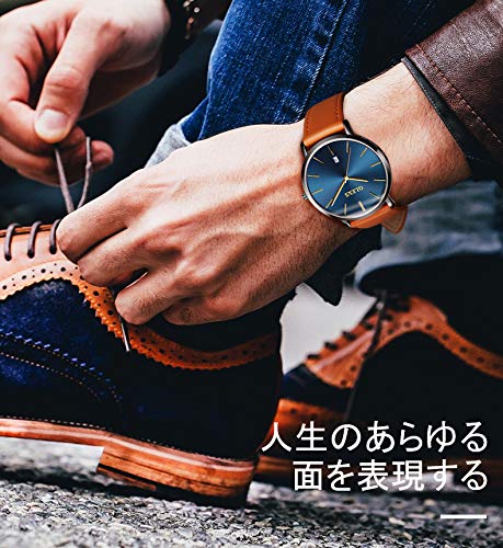 OLEVS Men's Watch, Stylish Ultra-Thin Leather Strap, Quartz Movement, Analog, Date Display, for Men