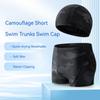 (L-5XL)Мужские купальники для взрослых, быстросохнущие плавки, камуфляжные дышащие шорты для серфинга, тренировочные шорты для водного спорта с кепкой/шляпой