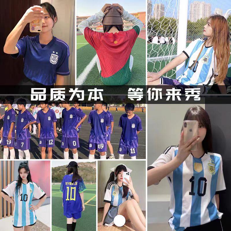 Клубный чемпионат мира Майами Международный Месси футболка футбольная форма комплект мужская индивидуальная Аргентина сборная тренировочная футболка