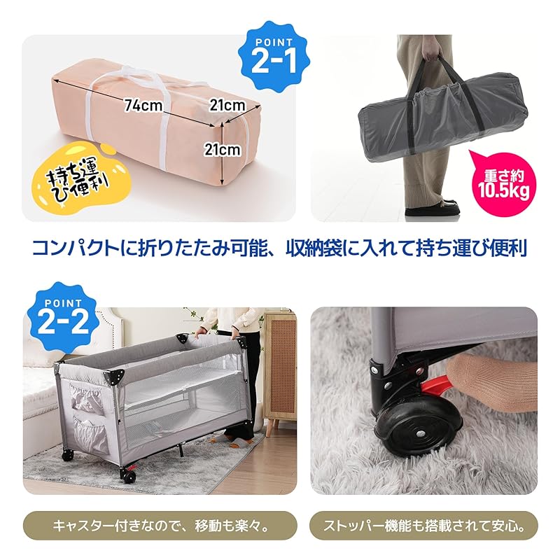 Donext Crib Playpen Folding Co-sleeping Bed Play Yard Side Height Adjustable With Mat Comes with Storage Bag With Mattress with Casters