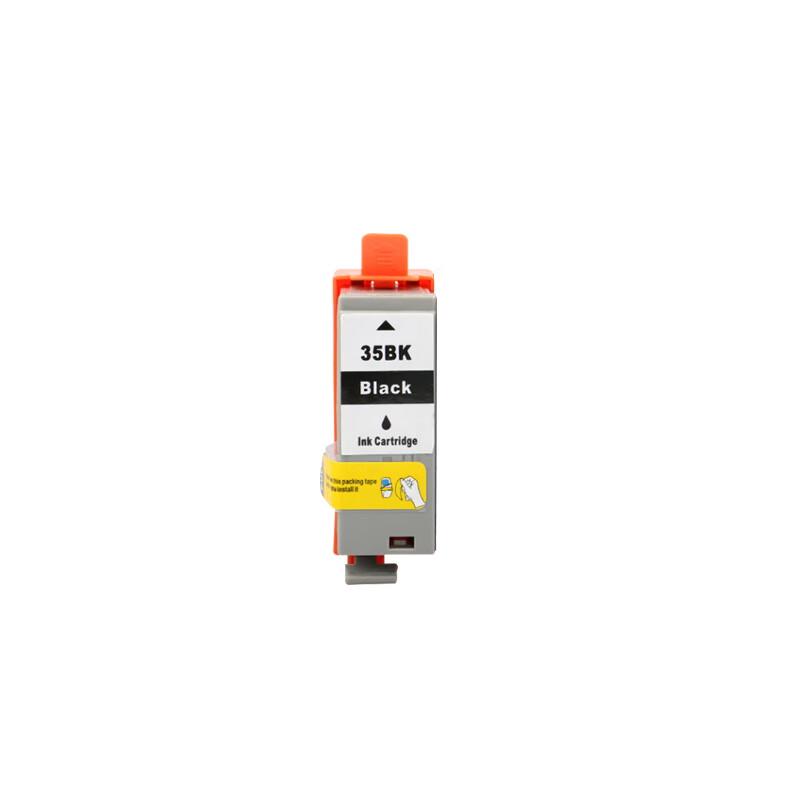 Compatible PGI-35 Black & CLI-36 Color Ink Cartridge Set